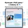 Вид 12